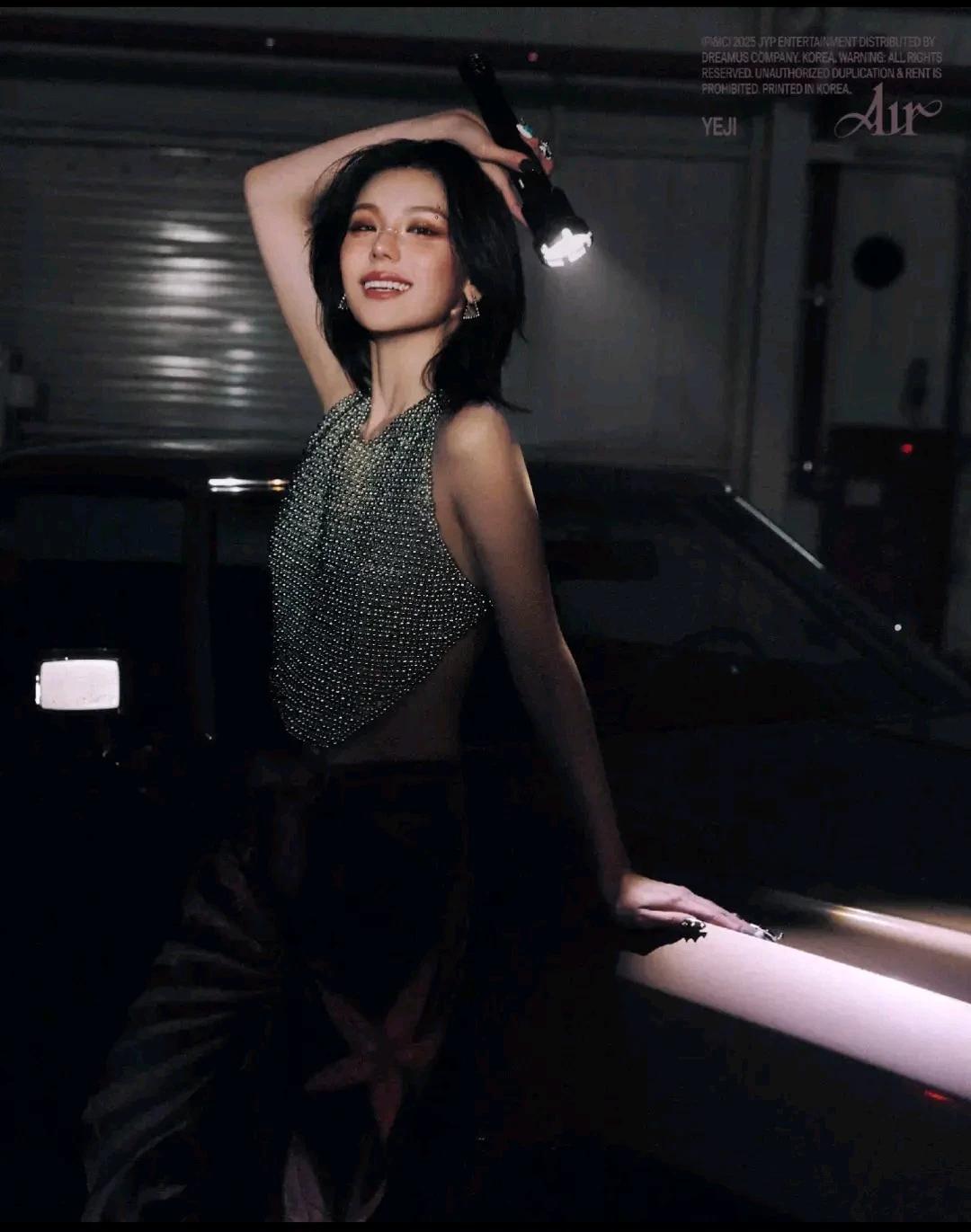 Hwang Yeji  thumbnail