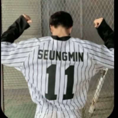 Seungmin thumbnail