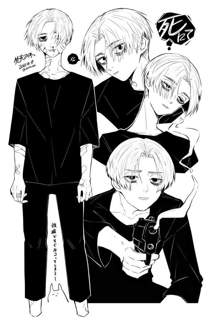 Manjiro Sano thumbnail
