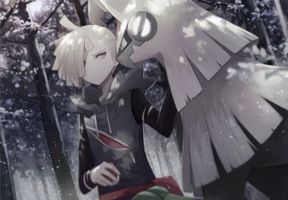 Gladion thumbnail