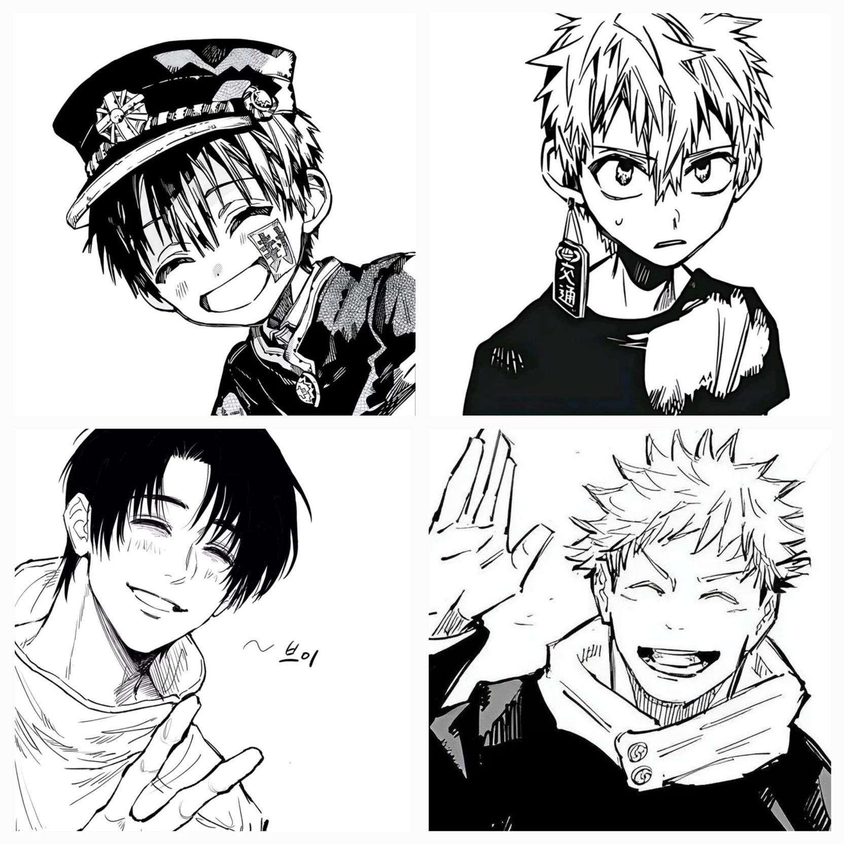 Hanako, Kou, Yuta, Yuji thumbnail