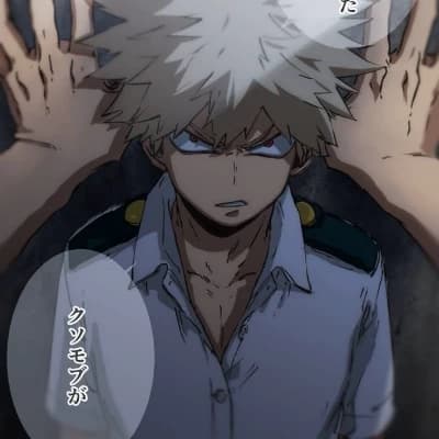 Katsuki Bakugo thumbnail