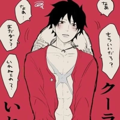 Luffy thumbnail