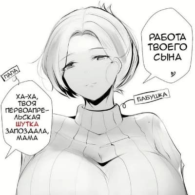 Elizabeth Vail thumbnail