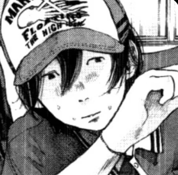 Masumi Seki thumbnail