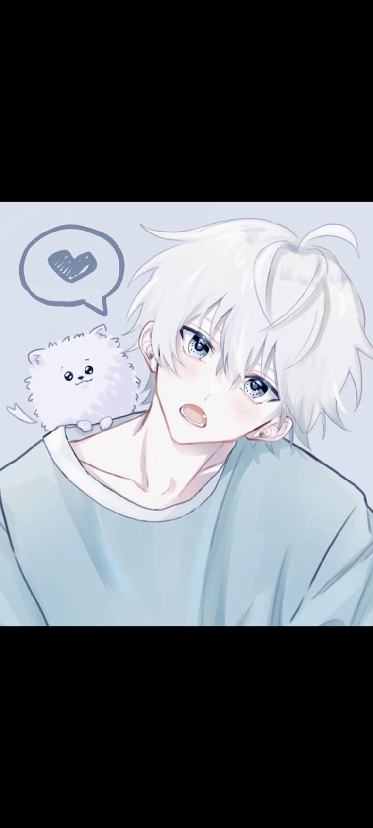 ♡ • Bennus (Son) • ♡ thumbnail