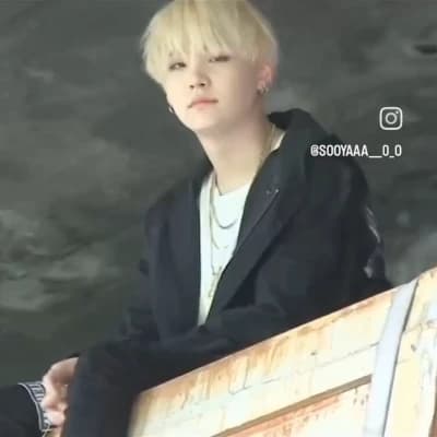 Suga thumbnail