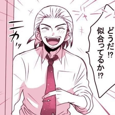 Byakuya Ishigami and his daughter Senku fem (tu) thumbnail