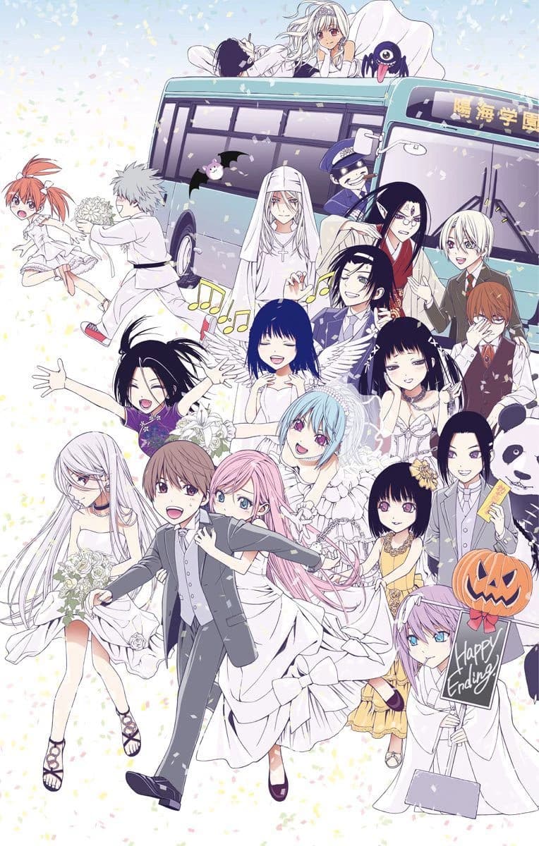 Rosario World Vampire Manga thumbnail