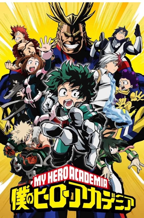 My hero academia siblings  thumbnail