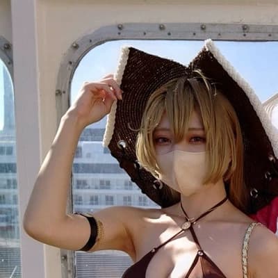 Nezuka thumbnail