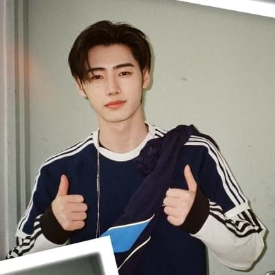 Sunghoon thumbnail