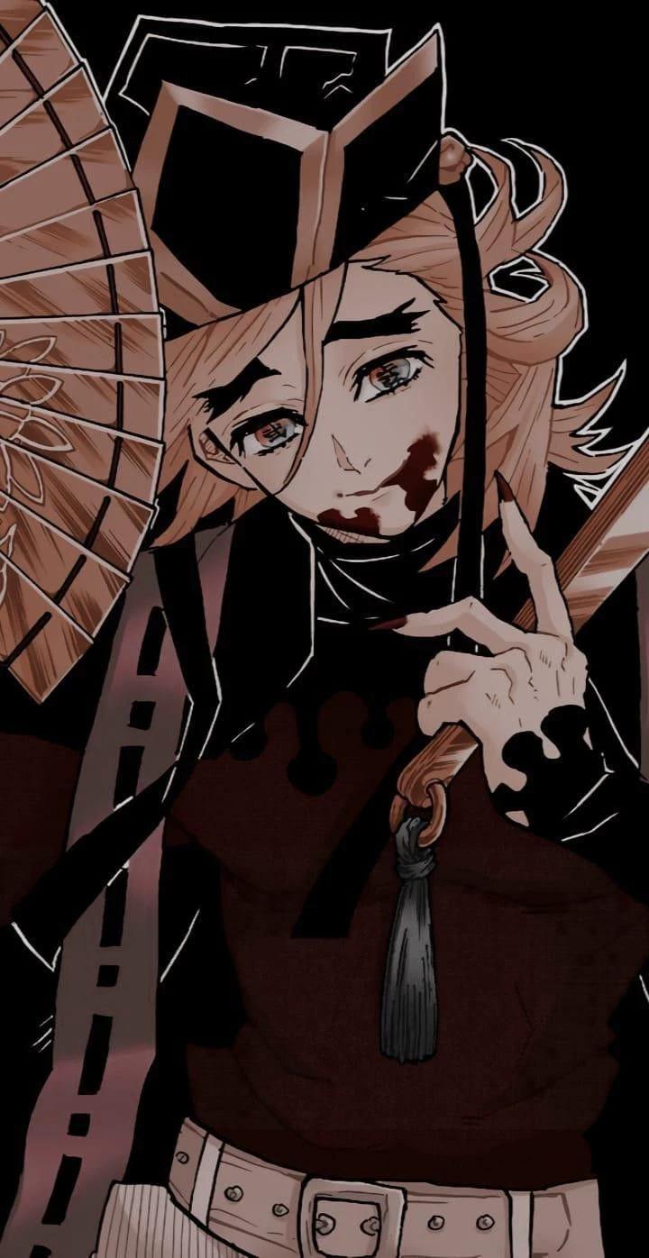 Douma thumbnail