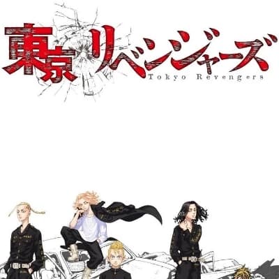 Tokyo revengers thumbnail