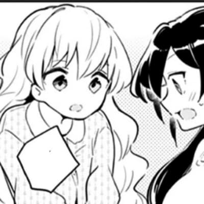 Yuina thumbnail