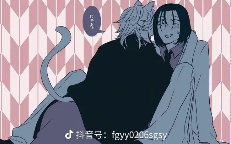 Yukichi Fukuzawa thumbnail
