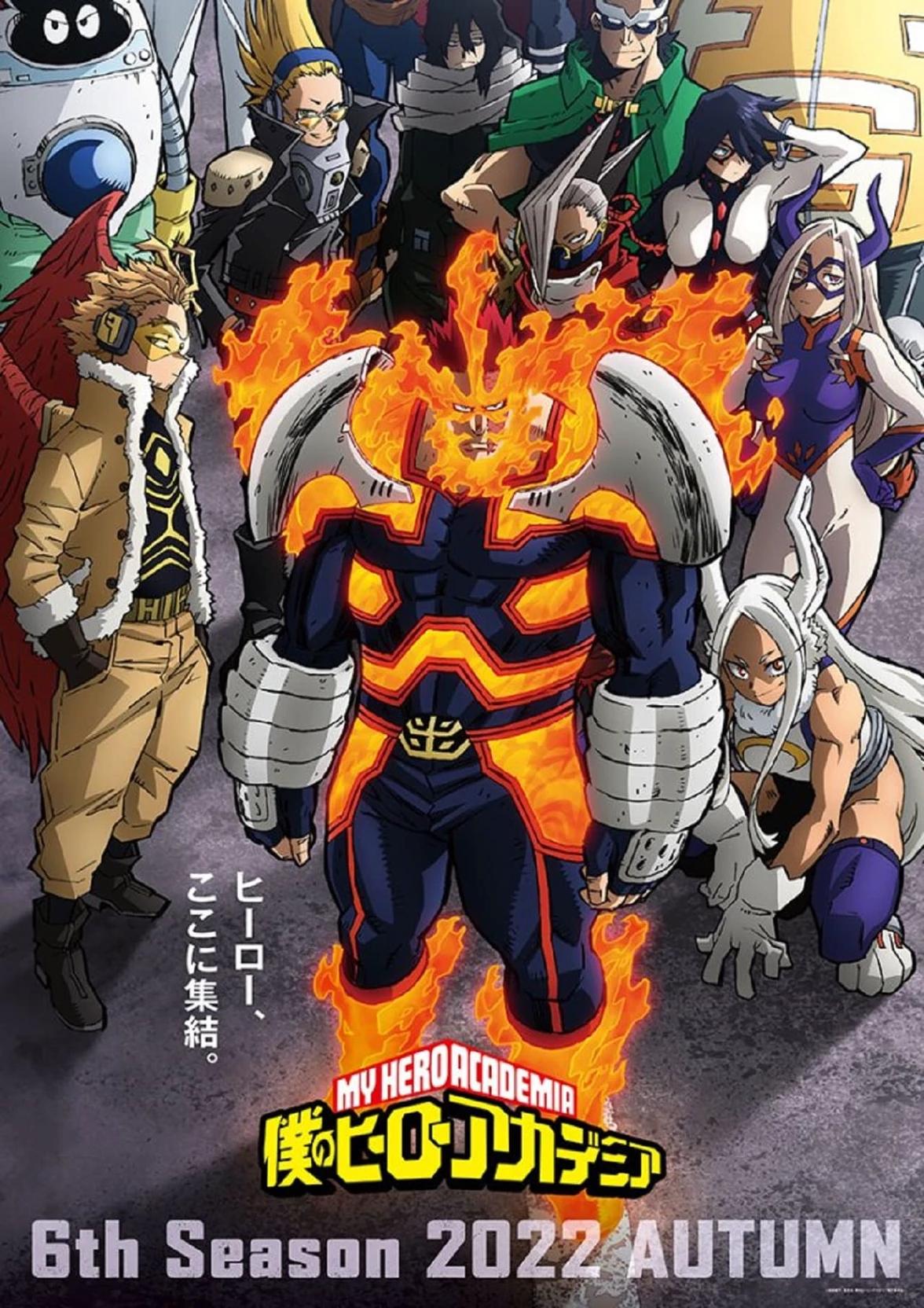 All might and the pros thumbnail