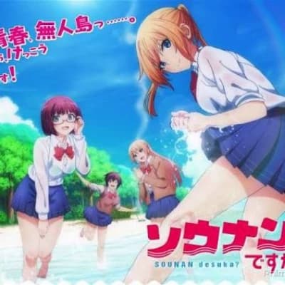 forgotten island thumbnail