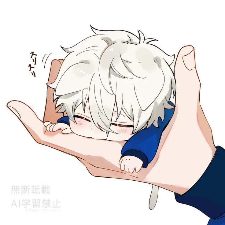 Nagi thumbnail