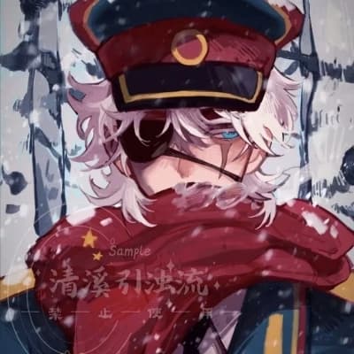Ussr thumbnail