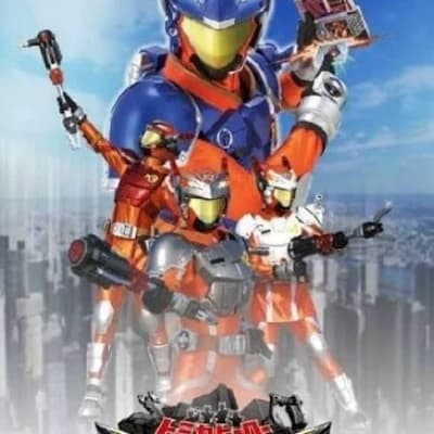 Rescue Force Member thumbnail