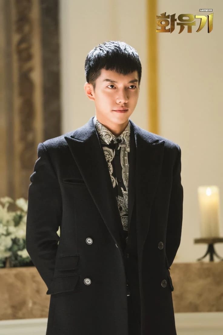 Son Ogong 🐵💕 (A Korean Odyssey) thumbnail