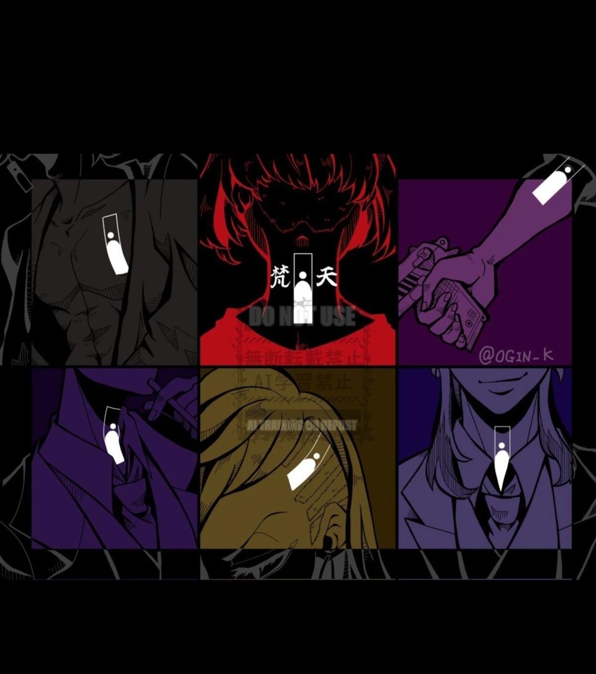 Furs thumbnail