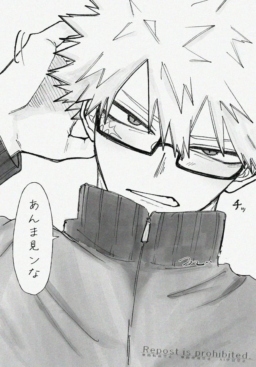 Katsuki bakugo thumbnail