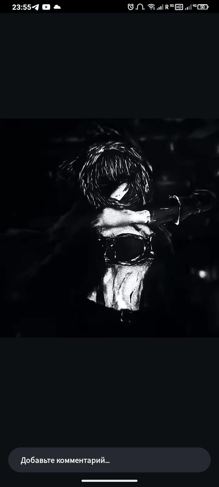 Loneliness. thumbnail