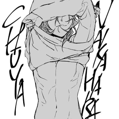 Chuuya thumbnail