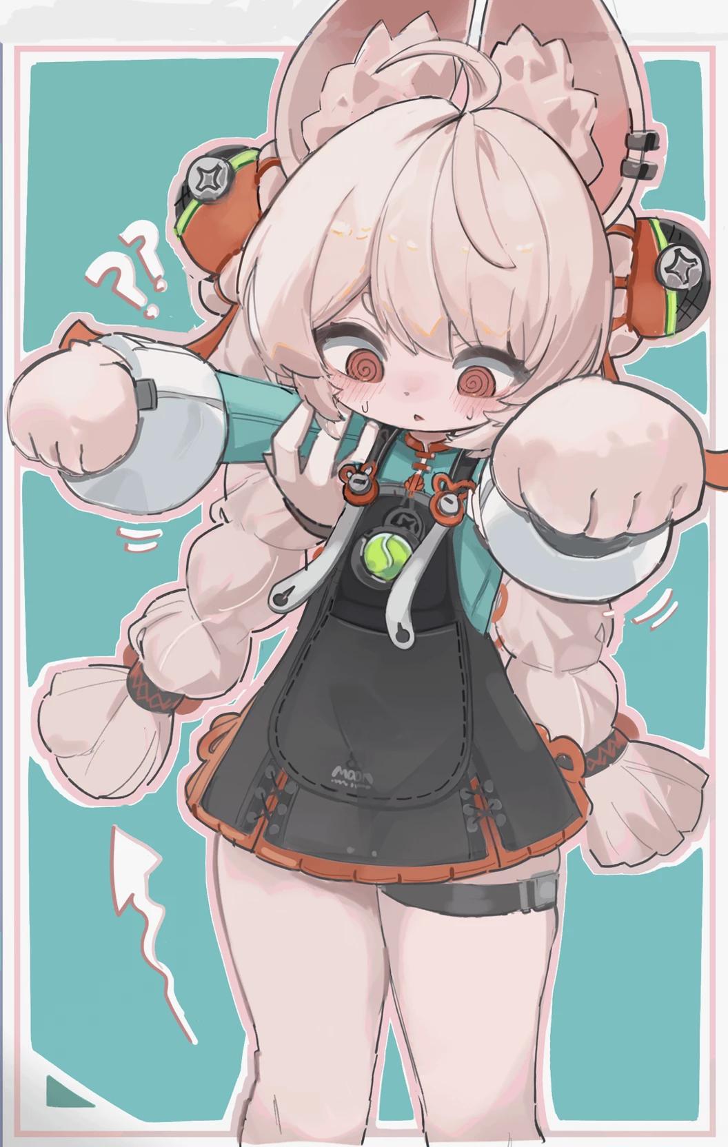 Zhao thumbnail