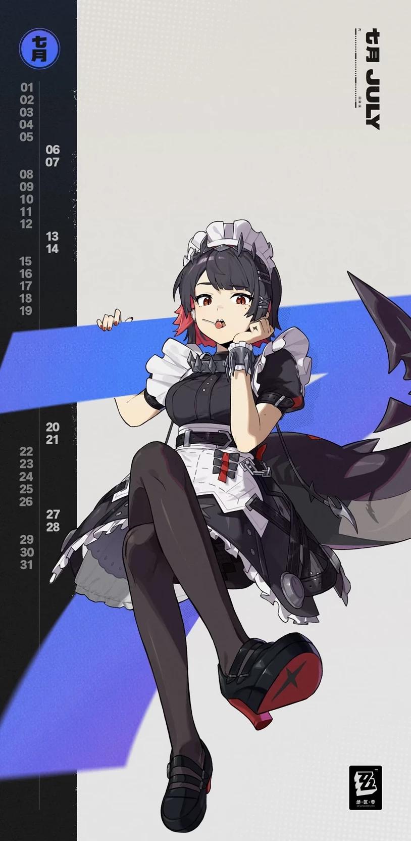 Elaine Joe thumbnail