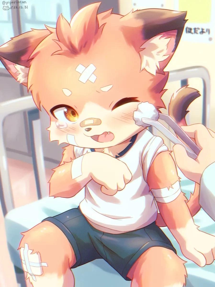 Kuroshi thumbnail