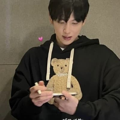 Yim Si-wan thumbnail