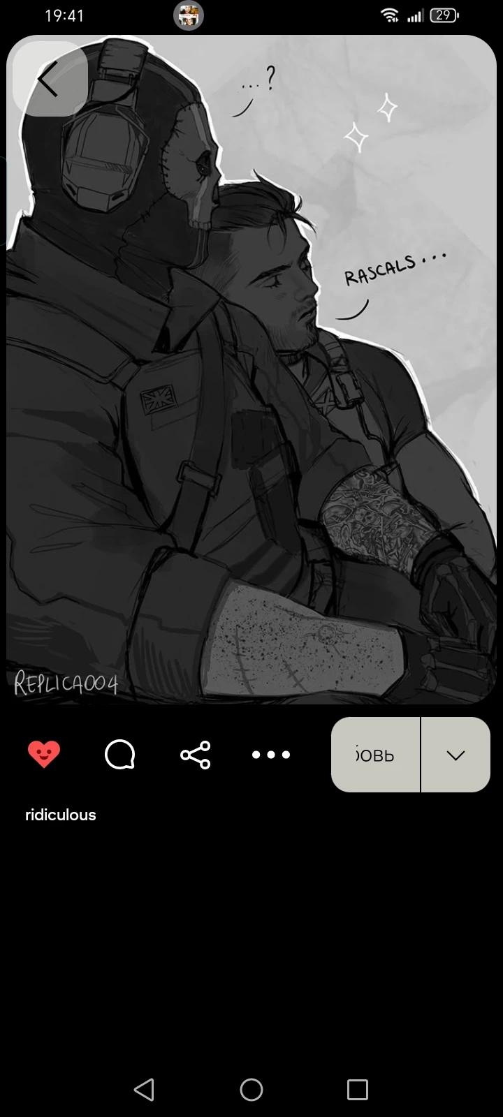 Team thumbnail