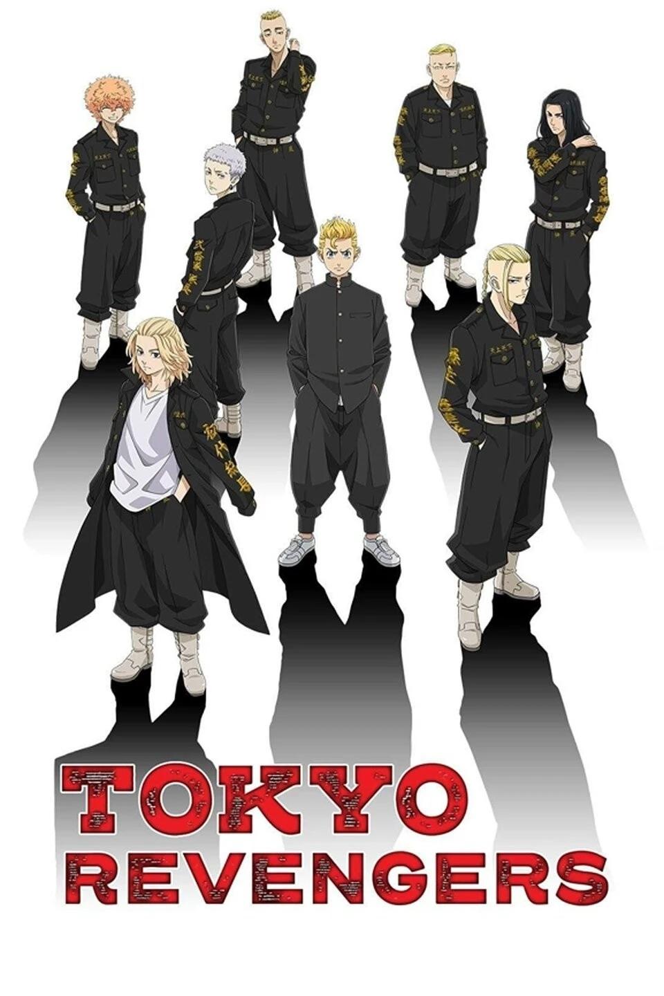 Tokyo Revengers — The New Drifter of Tokyo thumbnail