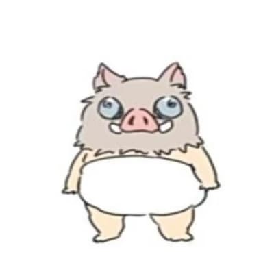 Baby Inosuke thumbnail