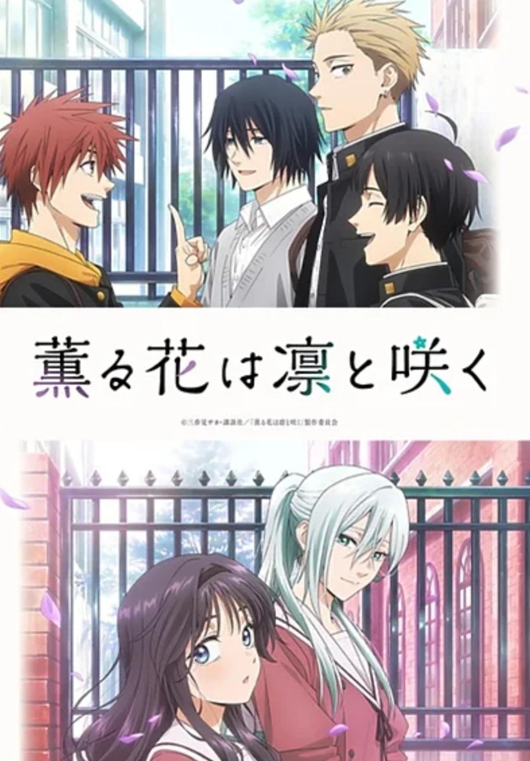 Yorita Ayat thumbnail