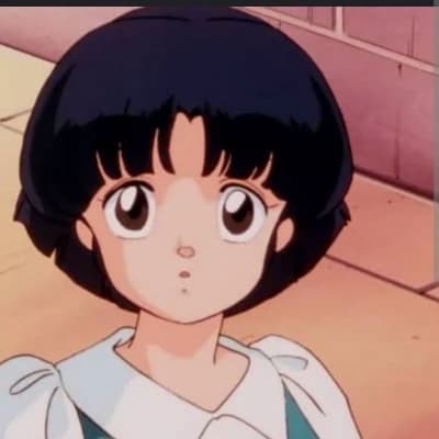 Akane thumbnail