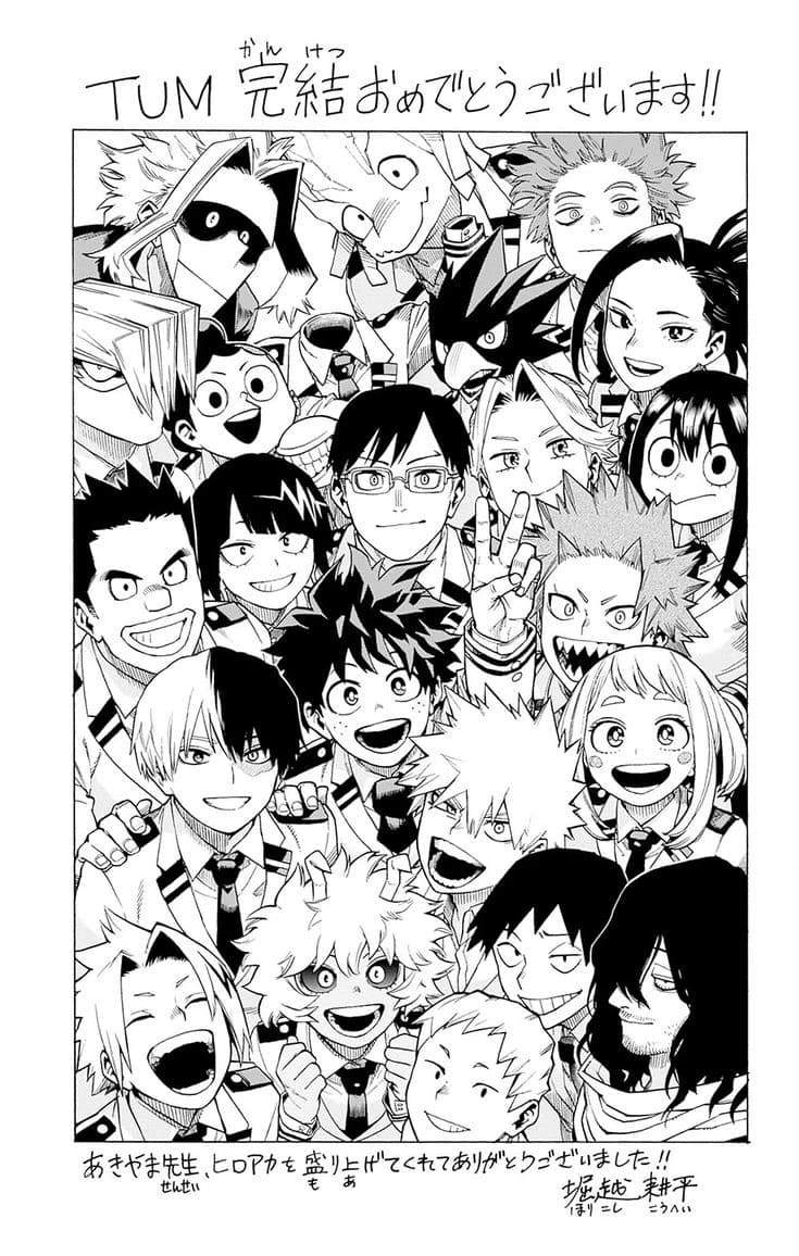 Class 1A thumbnail