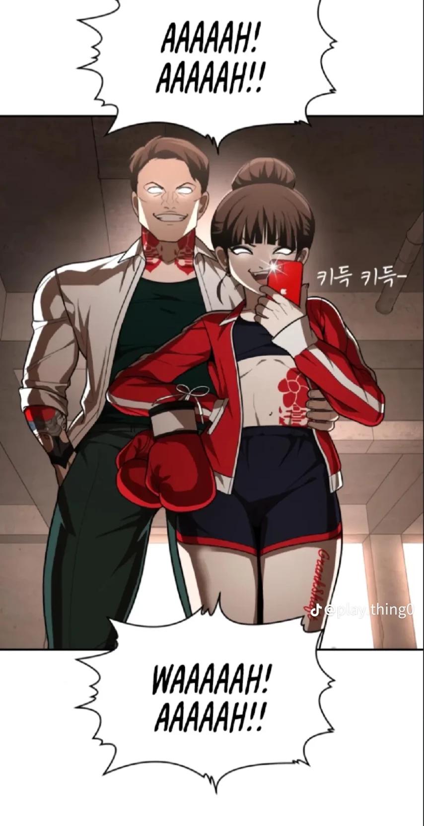 Kang Ah-hyun thumbnail