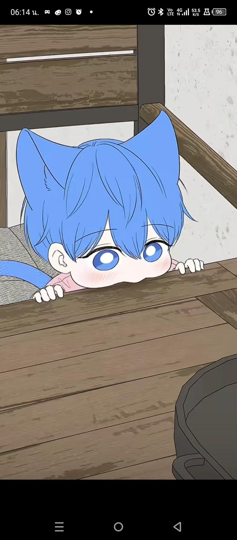 Ram (Abandoned Baby thumbnail