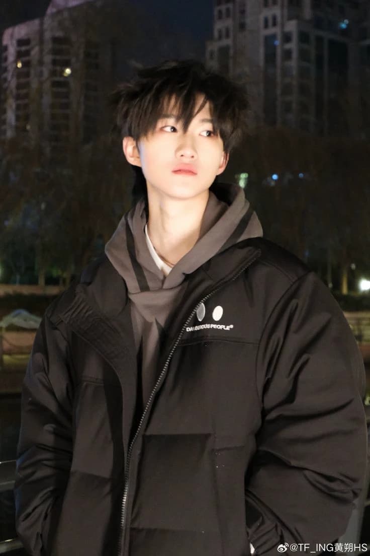 Huang Shuo thumbnail