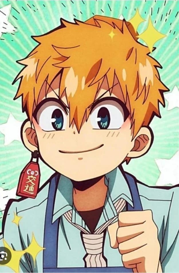 Minimum kou thumbnail