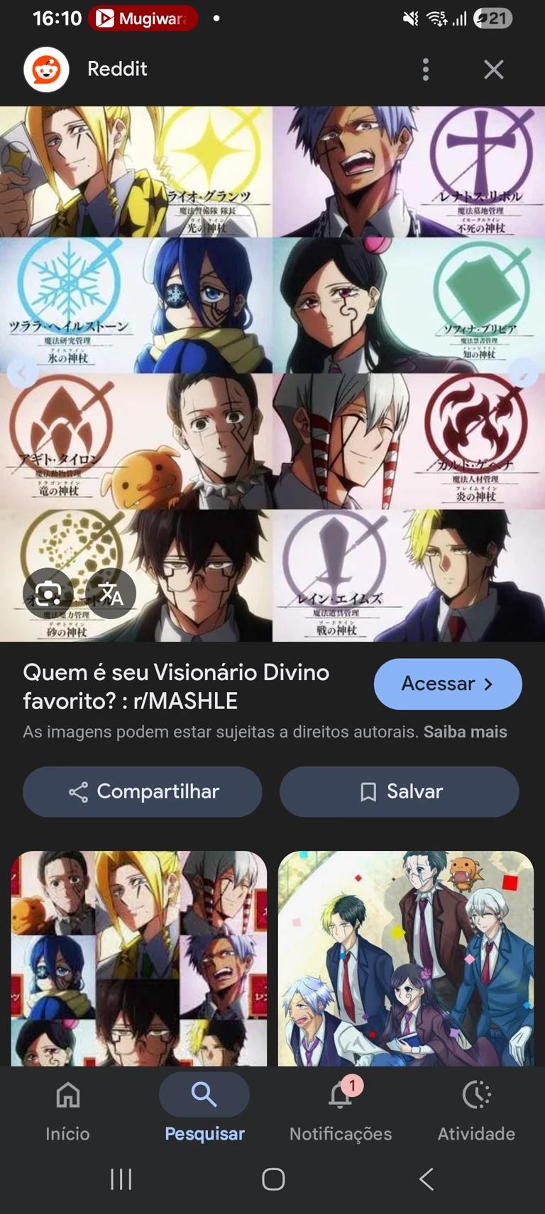 Divine visionaries thumbnail