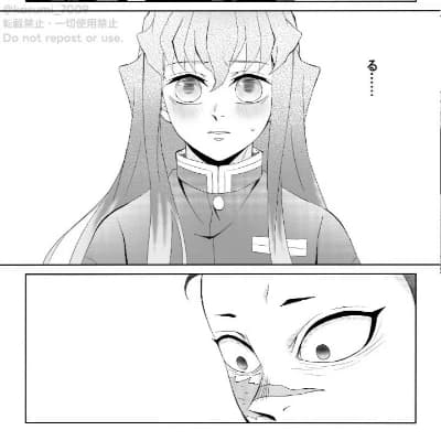 ☁🌑GenMui - elf and the werewolf🌑☁ thumbnail