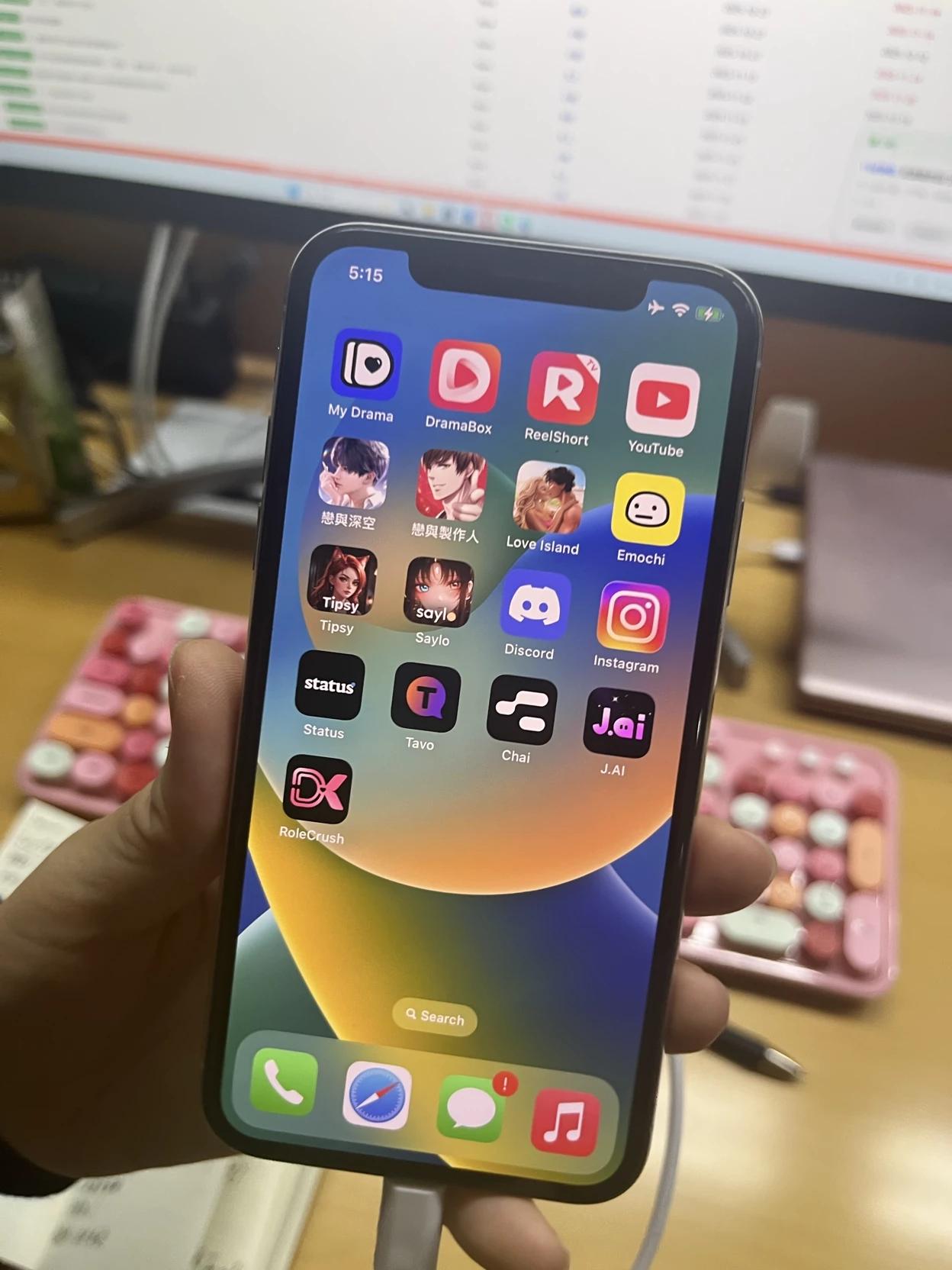 opin me thumbnail