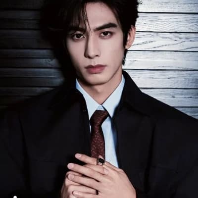 Weilong thumbnail