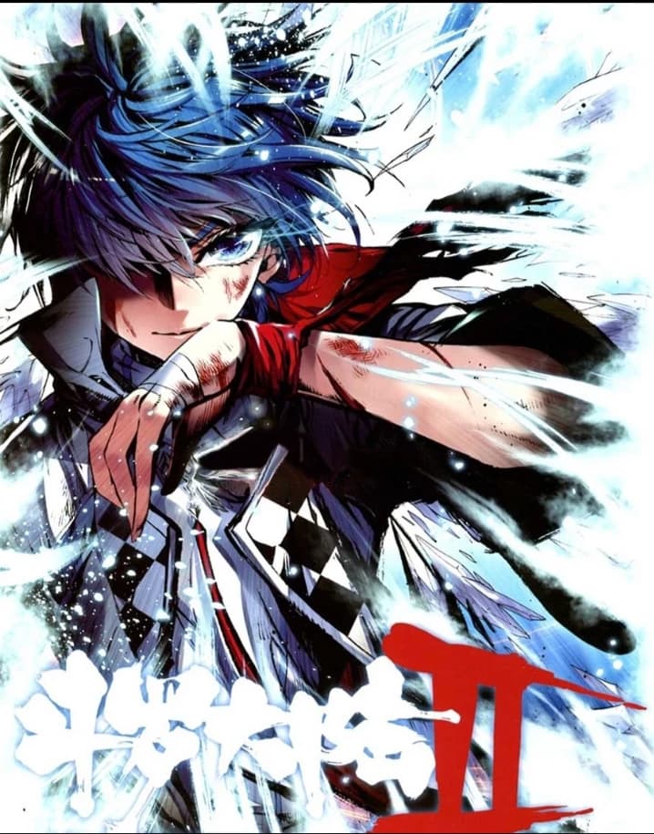 The second soul land god thumbnail