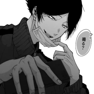 Suna Rintarou thumbnail